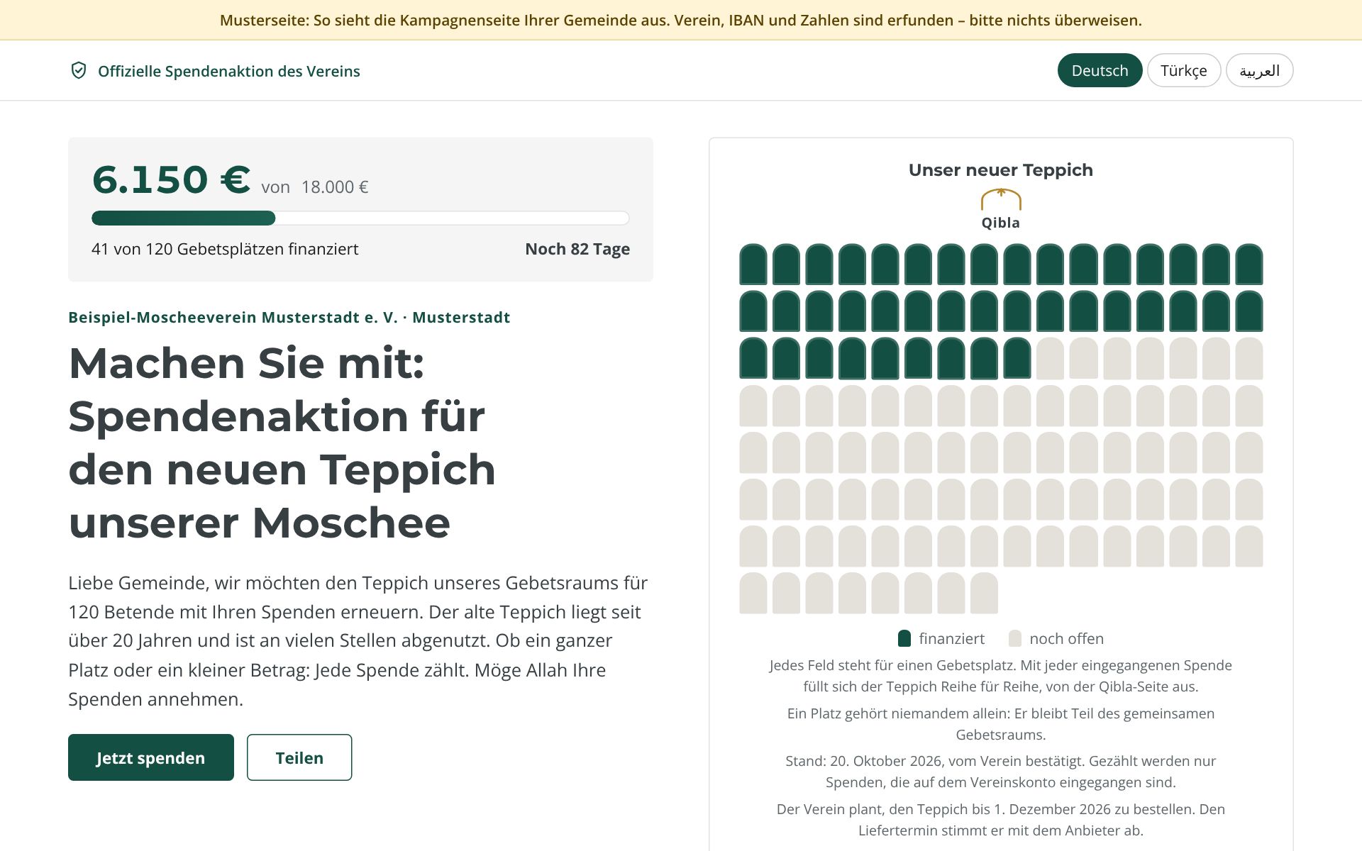 Sample carpet sponsorship page on a computer showing donation progress and prayer places